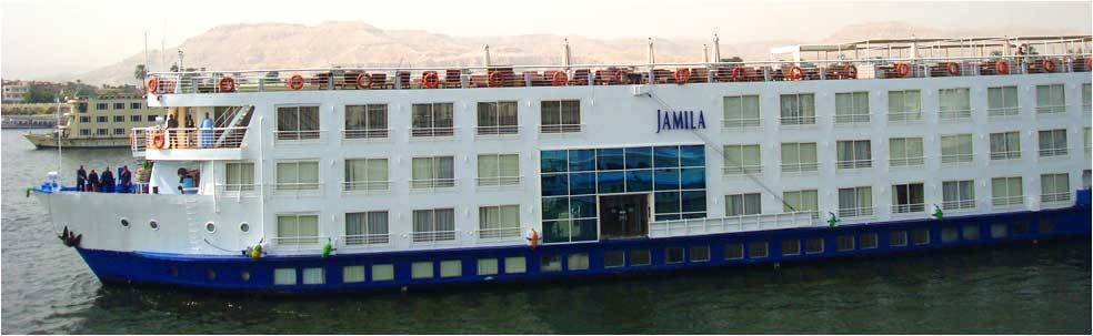 Al Jamila Nile Cruise